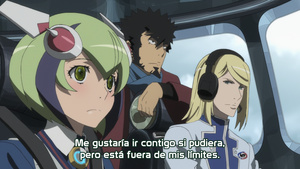 Dimension W